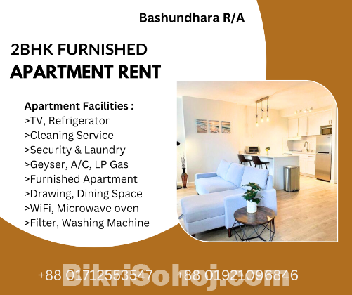 Rent A 2 BHK Luxurious Property In Bashundhara R/A